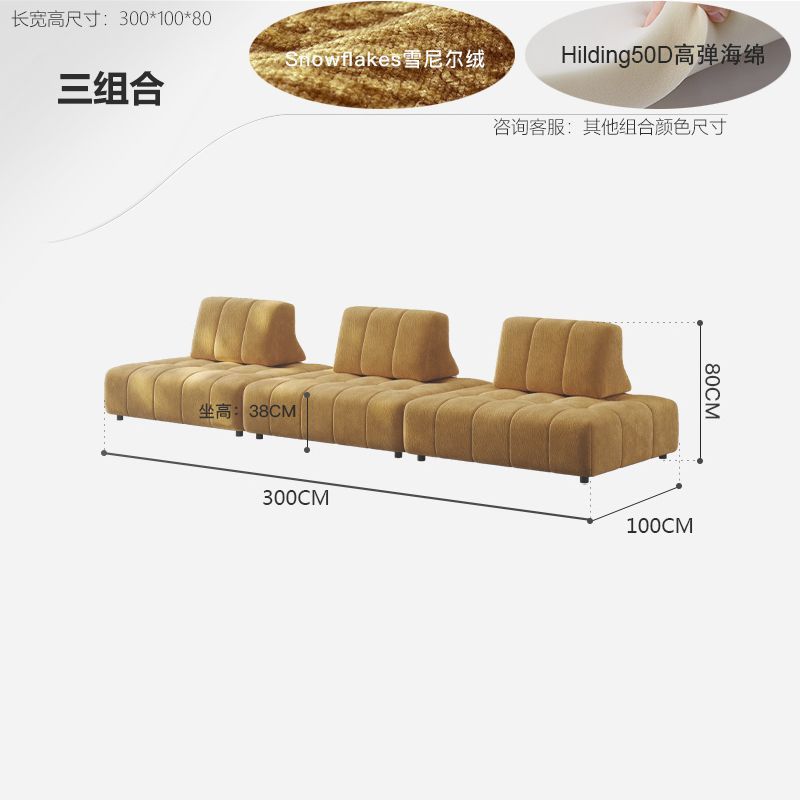 盈鼎居新款豆腐模块沙发现代极简小户型客厅公寓家用布艺网红沙发