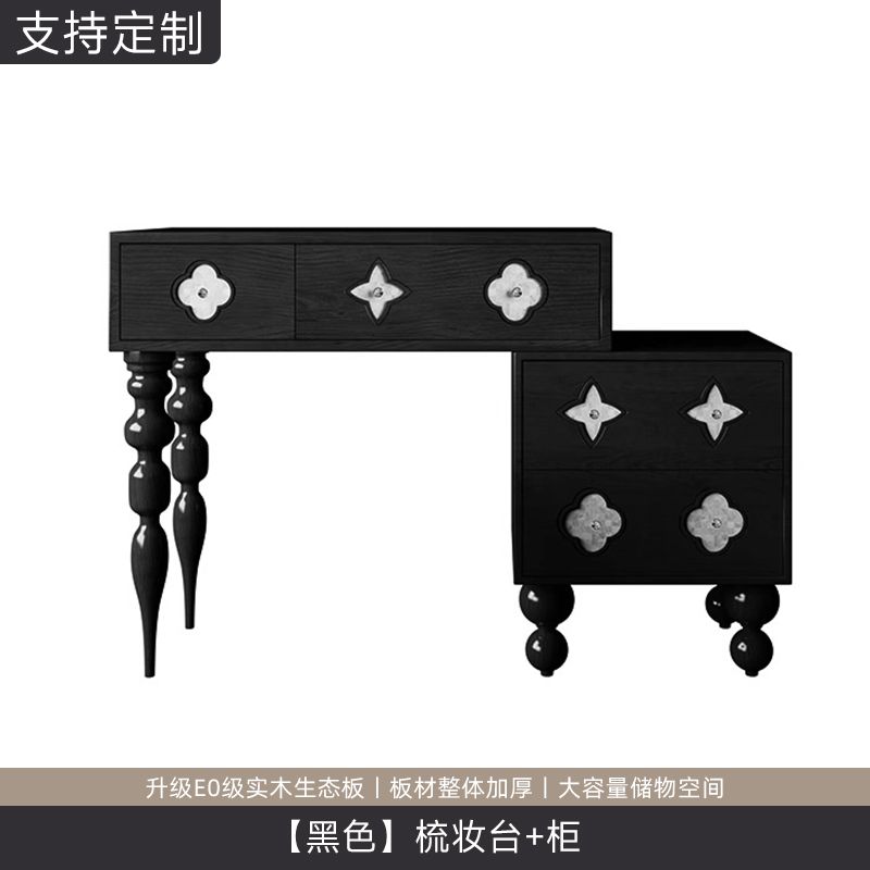 法式復古實木黑色梳妝檯邊櫃一體小型臥室美式化妝臺小戶型化妝桌