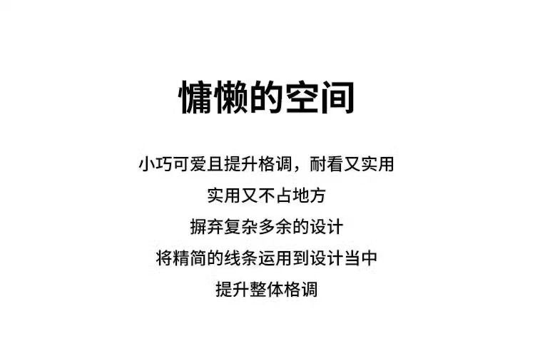 奶油風羊羔絨單人沙發椅侘寂日式設計師陽臺客廳民宿高級感休閒椅