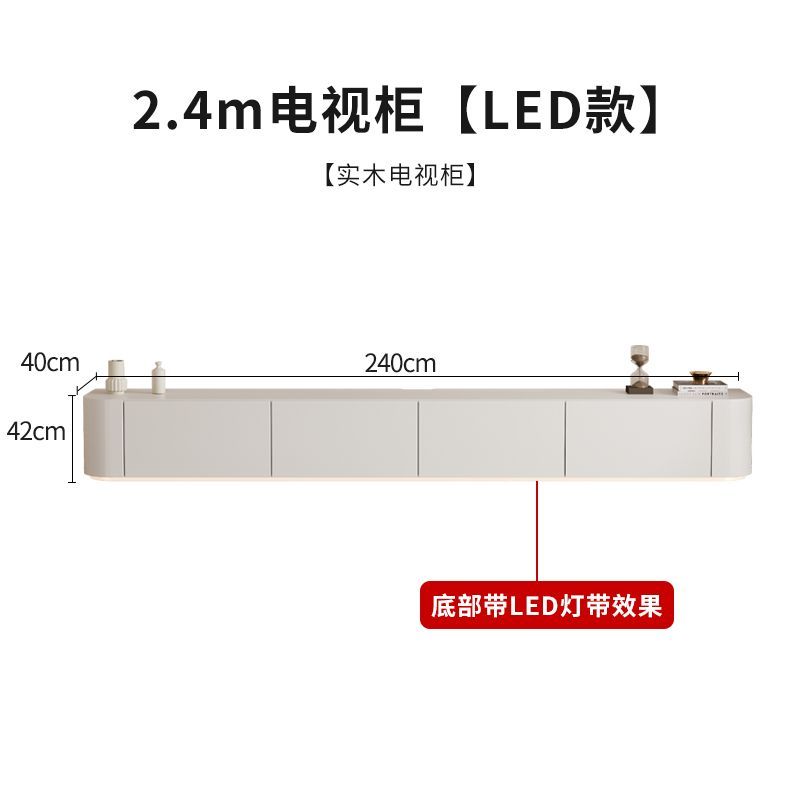北歐實木電視櫃現代簡約客廳茶几組合小戶型儲物地櫃輕奢奶油極簡