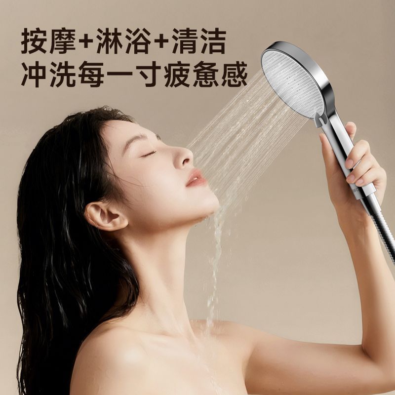 日豐淋浴花灑套裝銅增壓沐浴器淋浴房花灑淋雨噴頭套裝家用花灑