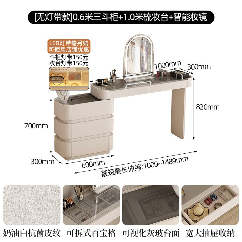 vanity table日式女生臥室房間梳妝檯豪華歐式高級感牆角收納櫃桌