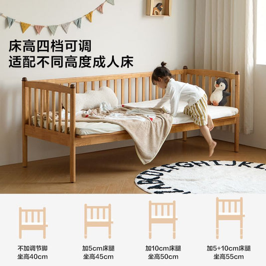 [林氏家居]拼接牀帶護欄兒童牀大牀加寬神器寶寶嬰兒牀邊小牀