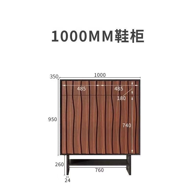 昔拾 晨汐 中古實木鬥櫃法式復古風柚木現代簡約臥室儲物餐邊櫃