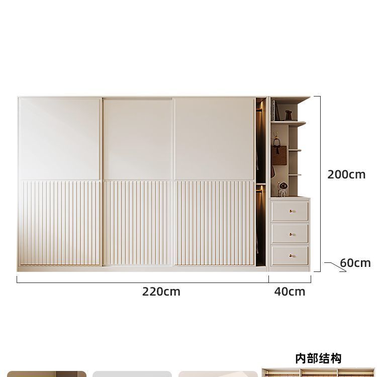 奶油風衣櫃臥室白色簡約現代小戶型推拉門家用滑移門儲物衣櫥櫃子