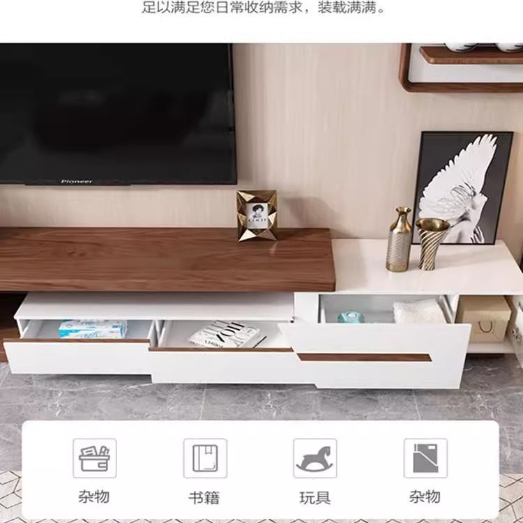 现代简约时尚中古风伸缩电视柜多功能茶几组合家用客厅家具