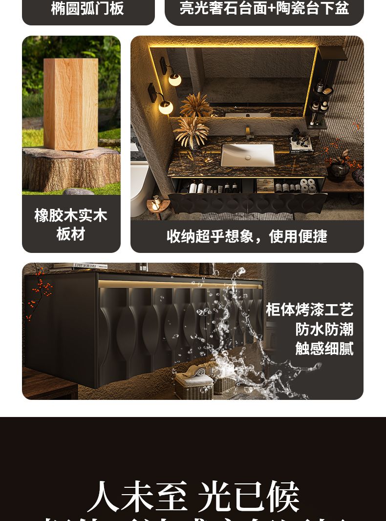 設計師新款現代輕奢風浴室櫃組合奢石臺面衛生間洗漱臺洗手檯定製