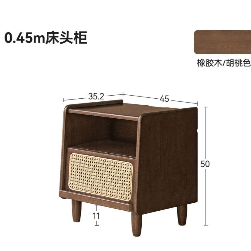 復古風實木牀頭櫃收納現代簡約藤編牀邊櫃家用小戶型臥室儲物櫃