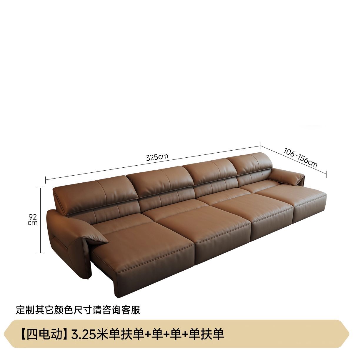 Elephant Ear Electric Wall-Hugging Eco-Leather Sofa, Minimalist Italian Modern Living Room Retractable Sofa Bed