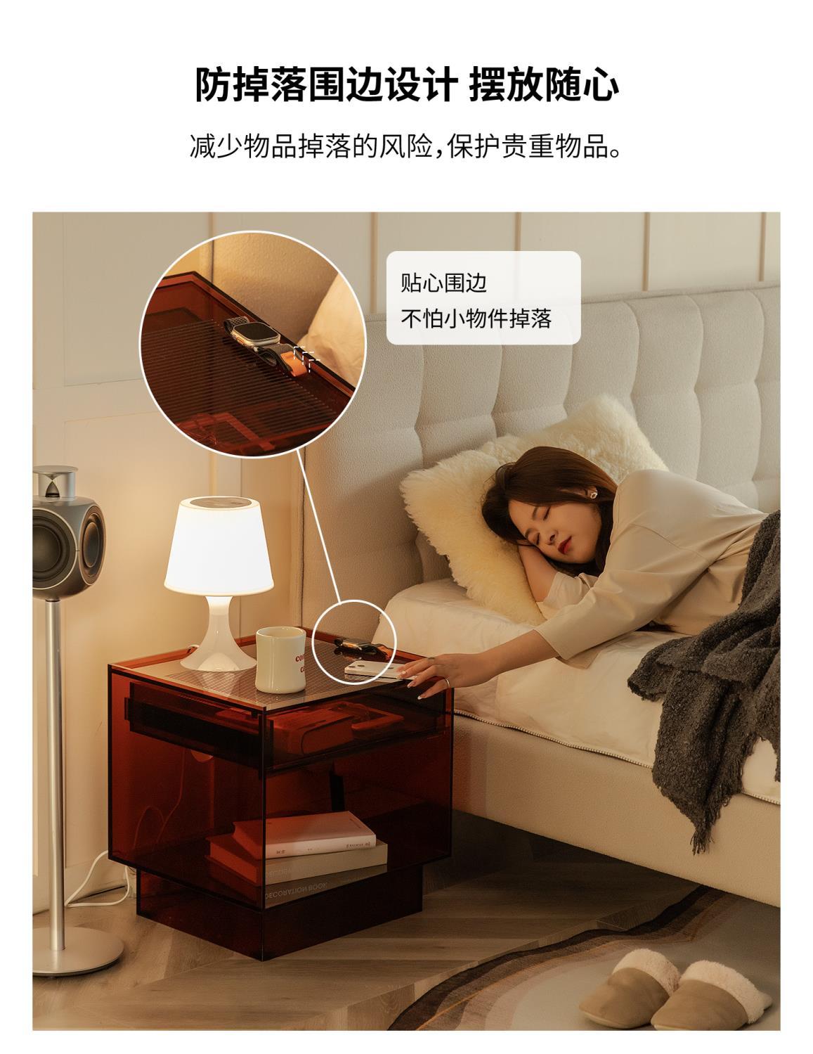 壓克力侘寂風牀頭櫃現代簡約牀邊小櫃子家用臥室輕奢高級感收納櫃