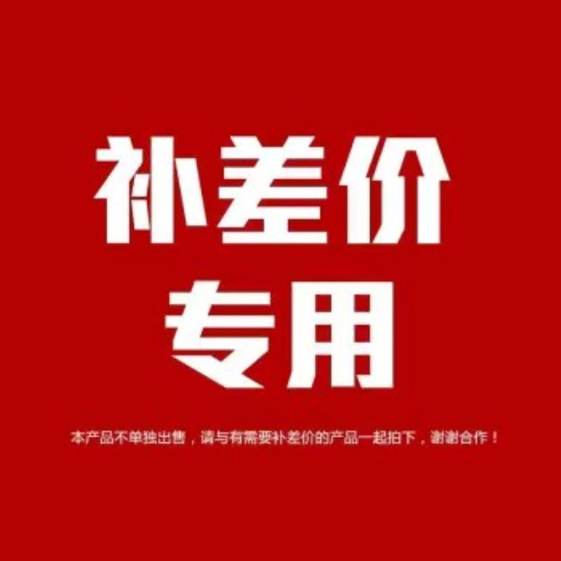 五星級酒店主臥家用席夢思零重力乳膠護脊獨立彈簧捲包牀墊