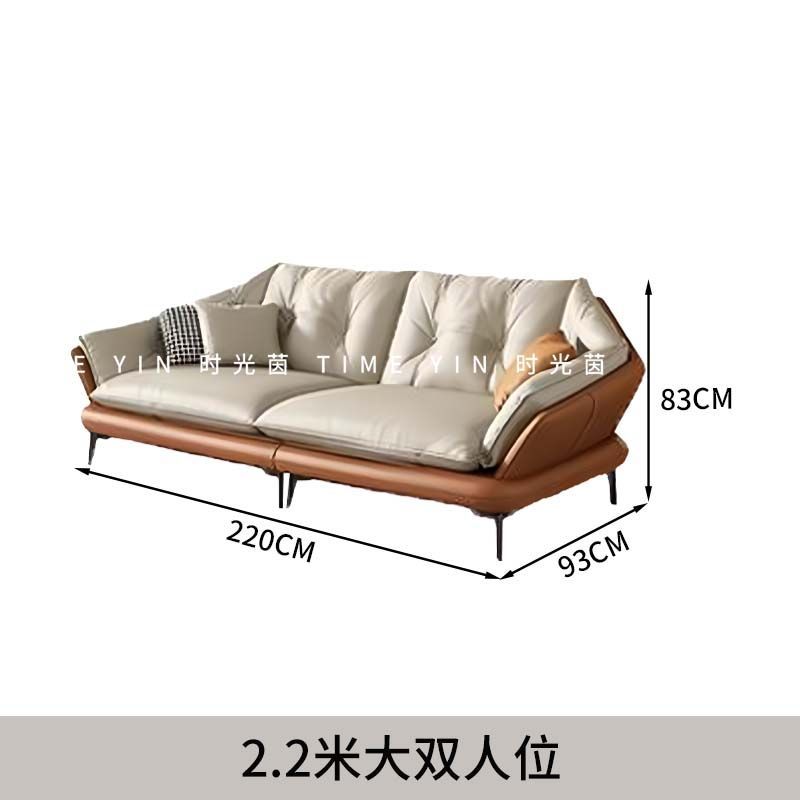 意式極簡真皮沙發進口真皮現代客廳北歐輕奢貴妃組合皮沙發轉角