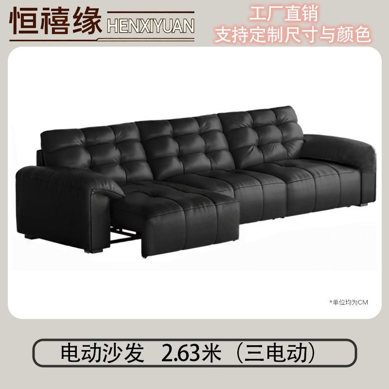 新款意式沙發牀軟包靠牆電動極簡功能沙發簡約客廳功能沙發