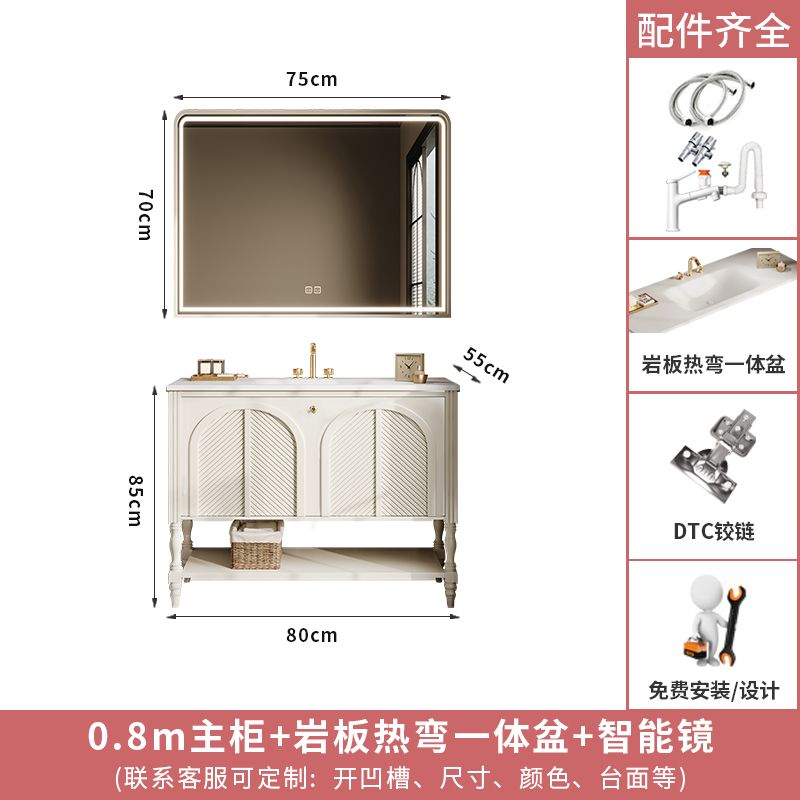 落地式橡木法式復古浴室櫃組合衛生間洗漱臺洗手盆櫃衛浴櫃一體盆