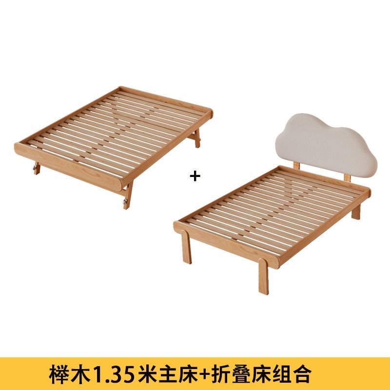 实木儿童隐形抽拉床小户型省空间全榉木折叠床双层子母床拼接拖床