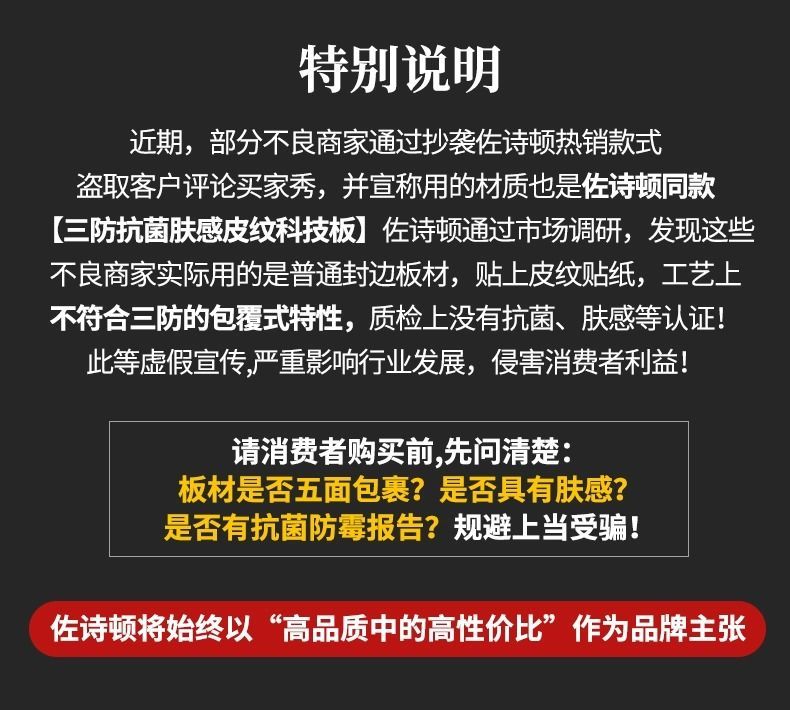 網紅小型可旋轉機器人牀頭櫃替代品創意邊櫃臥室牀邊置物櫃指紋鎖