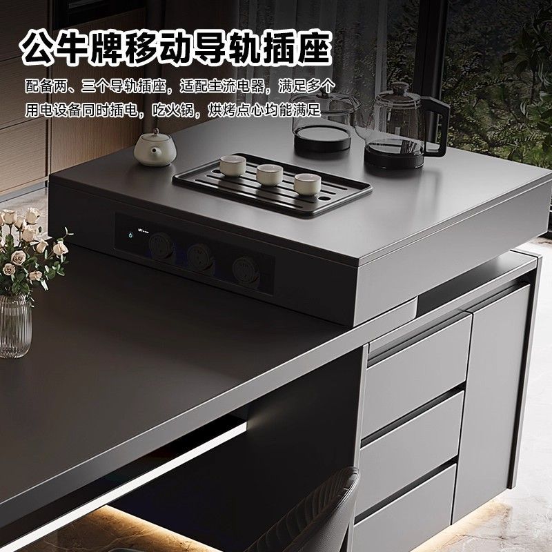 意式极简餐桌龙抬头岩板岛台餐桌一体家用伸缩多功能高端中岛组合