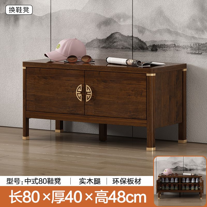 新中式鞋櫃家用門口入戶中式大容量多功能進門口實木色玄關櫃一體