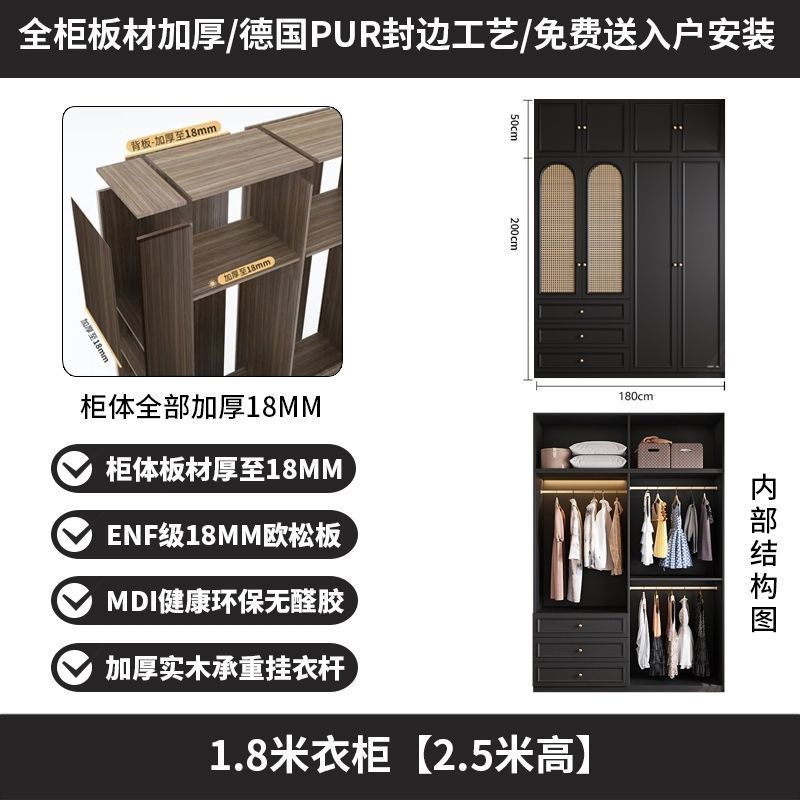 中古风黑色衣柜家用卧室小户型暗黑系美式经典复古成品大衣橱法式