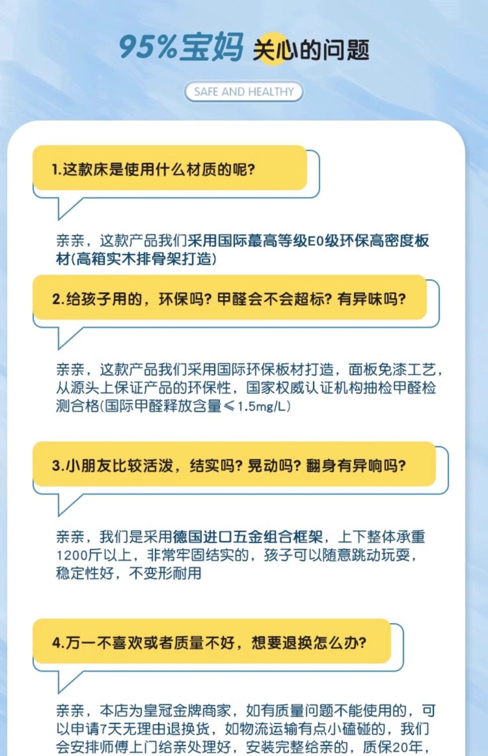 交錯式上下牀成人高低牀兒童牀多功能小戶型上牀下桌帶書桌子母牀