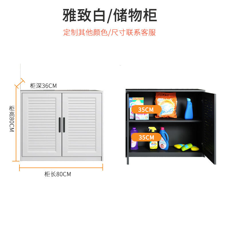 室外庭院全铝合金鞋柜防水防晒户外别墅阳台收纳储物柜花园杂物柜