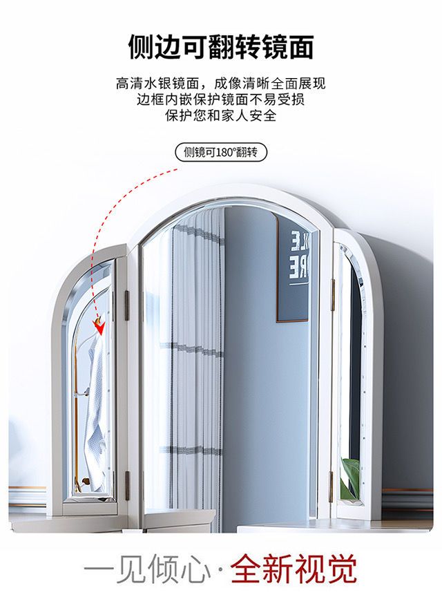 美式實木梳妝檯輕奢現代簡約高檔復古摺疊鏡臥室化妝桌收納櫃一體