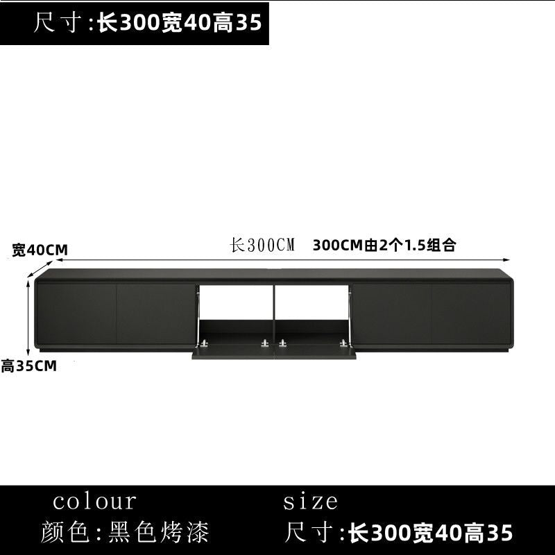 意式輕奢實木電視櫃組合 小戶型客廳黑色烤漆電視櫃中間鏤空背部
