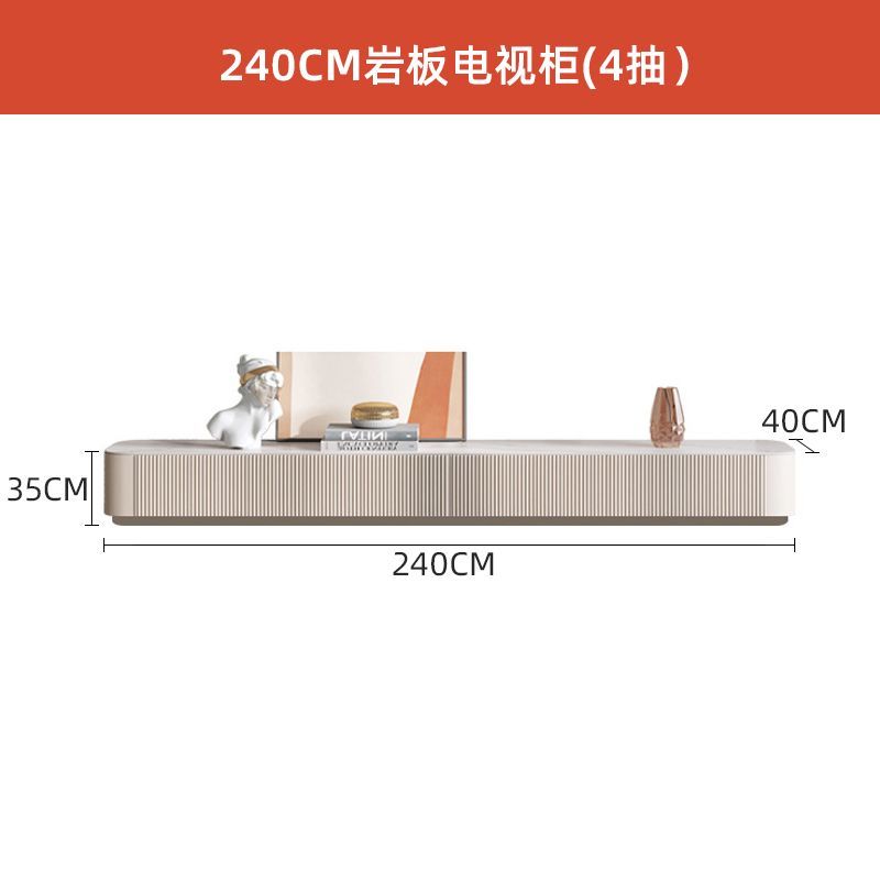輕奢巖板電視櫃實木現代簡約奶油風小戶型極簡卡其色茶几組合地櫃