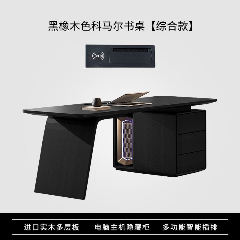 意式極簡轉角書桌實木成人家用輕奢現代高級感l型老闆電腦辦公桌