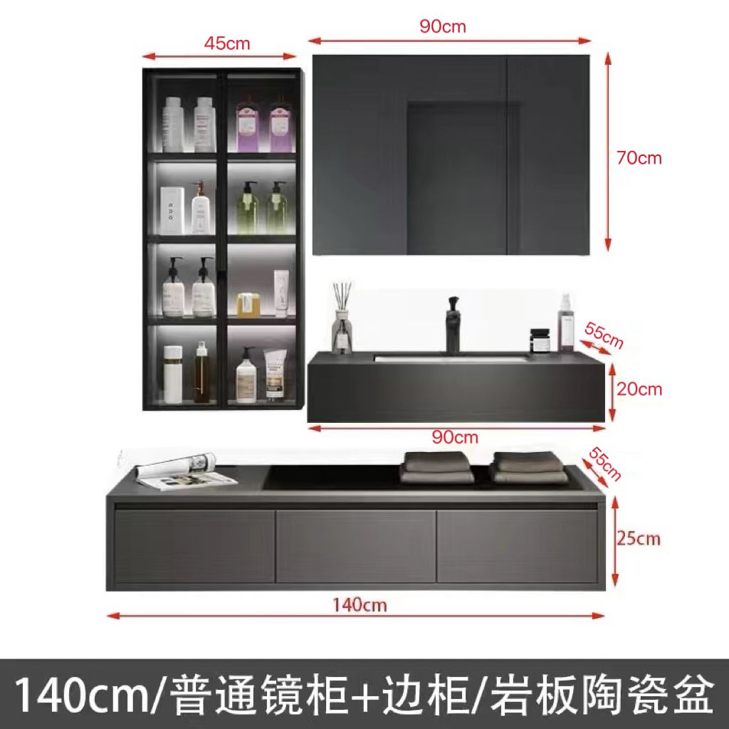 欧琳岩板无缝陶瓷一体盆浴室柜组合酒店风轻奢卫生间洗手洗脸盆柜