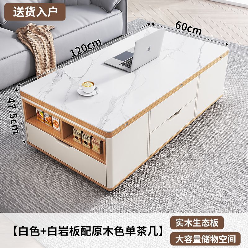 岩板茶几家用客厅小户型升降茶几餐桌一体北欧风折叠移动茶几带凳