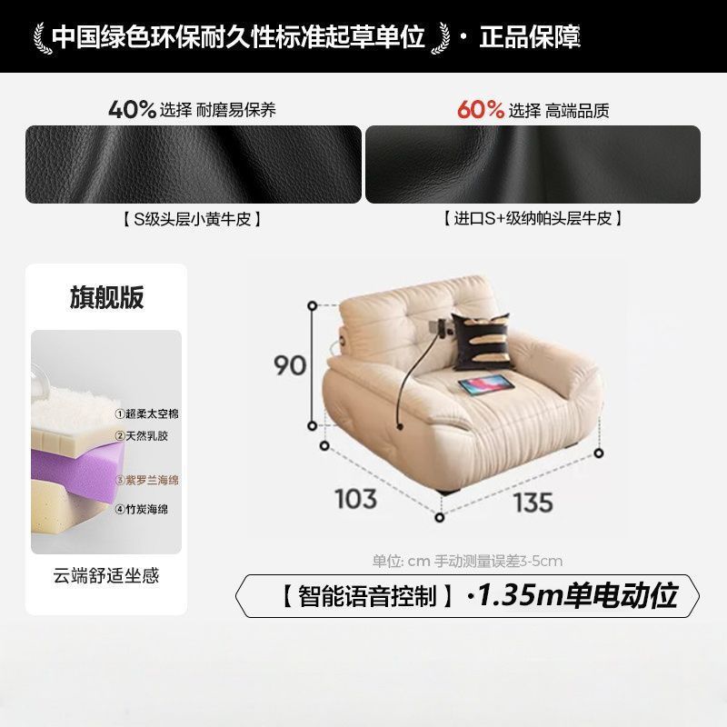 居家電動沙發牀復古風布藝黑色小戶型客廳多功能沙發懶人棉花糖