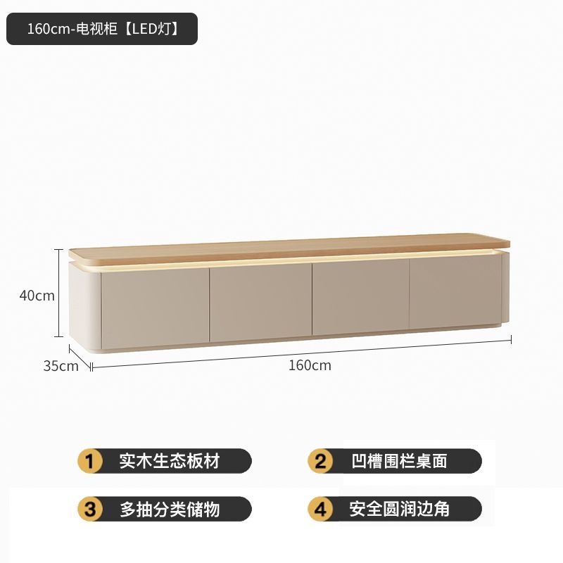伊阳奶油风客厅家用落地电视柜茶几组合实木茶几桌台小户型原木风