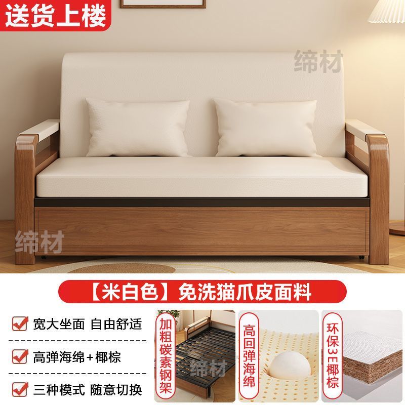 沙发床折叠多功能一体两用可折叠拆洗小户型伸缩阳台客厅单人新款