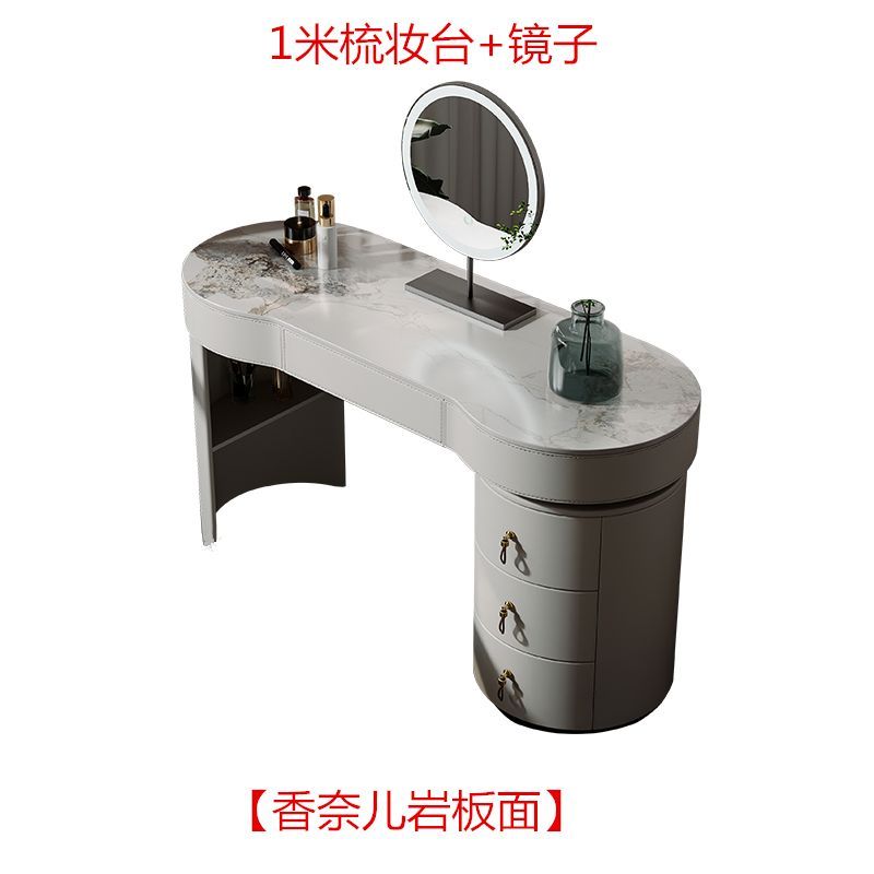 奶油風馬鞍皮新款簡約設計師臥室輕奢現代梳妝檯胡桃檯面化妝桌子