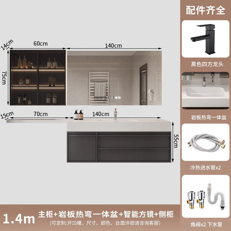 浴室柜组合马桶延长岩板无缝陶瓷盆洗漱台卫生间洗手台盆定制简约