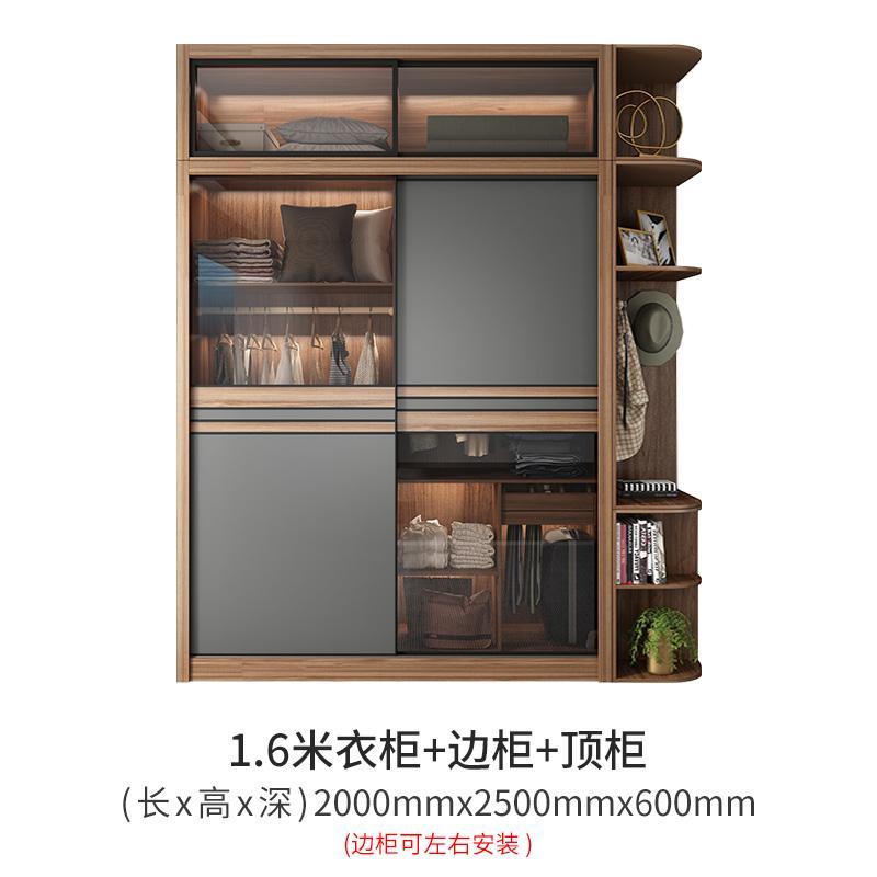 北欧推拉门衣柜卧室家用小户型柜子简约现代移简易出租房衣橱储物
