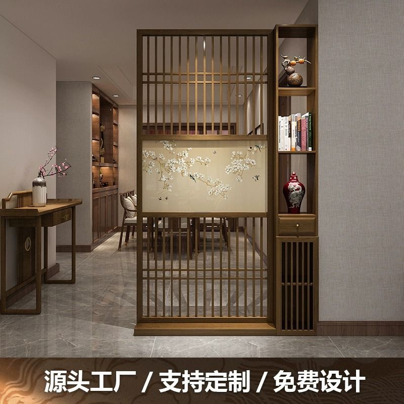 新中式實木入戶屏風隔斷櫃客廳書房玄關簡約房間定製格柵入門座屏