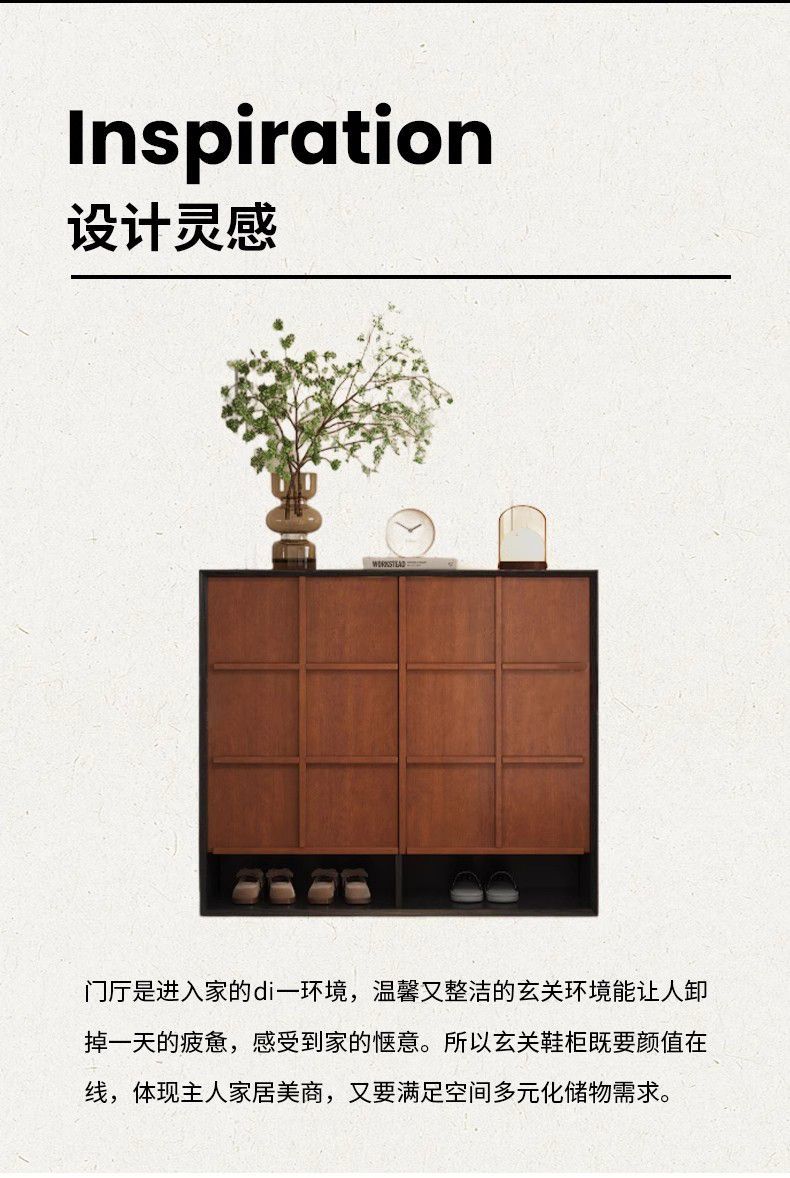 實木中式鞋櫃家用門口入戶走廊新款玄關一體大容量靠牆儲物櫃收納