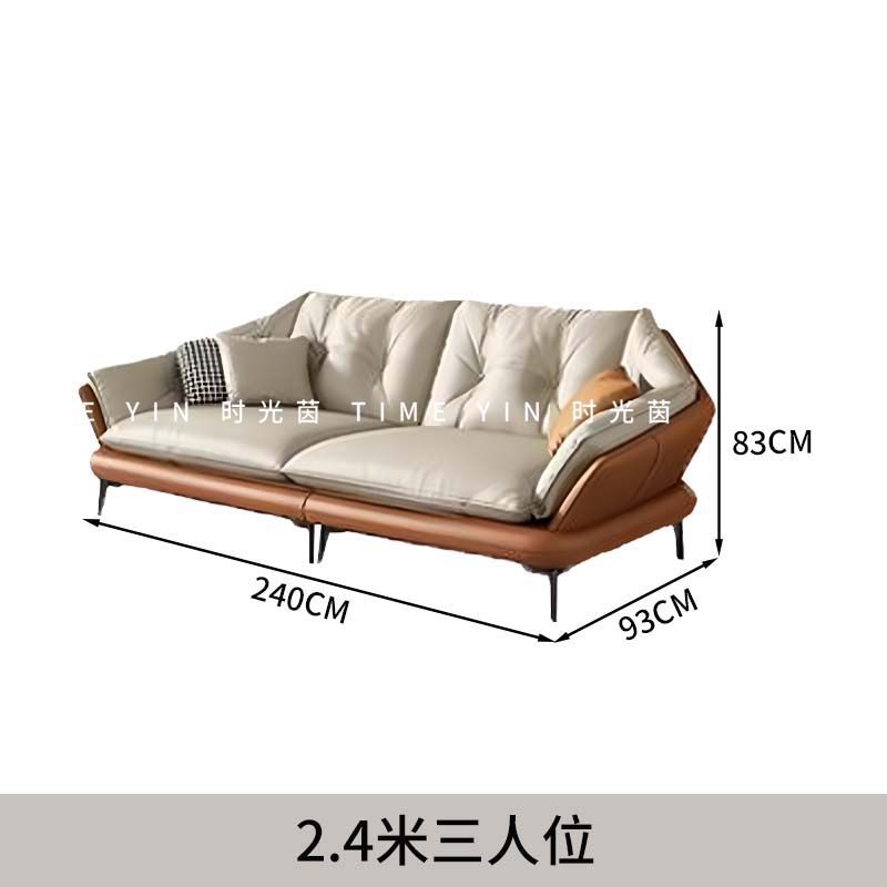 意式極簡真皮沙發進口真皮現代客廳北歐輕奢貴妃組合皮沙發轉角