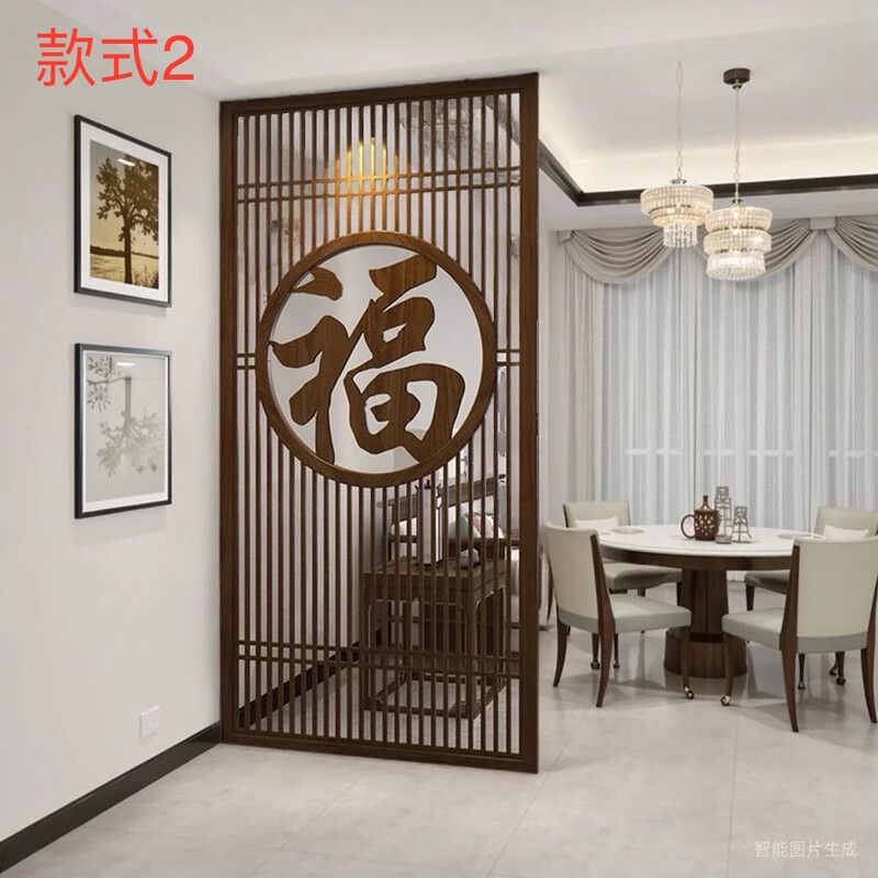 新中式實木屏風隔斷客廳入戶玄關進門遮擋座屏福字雕花福祿浮雕