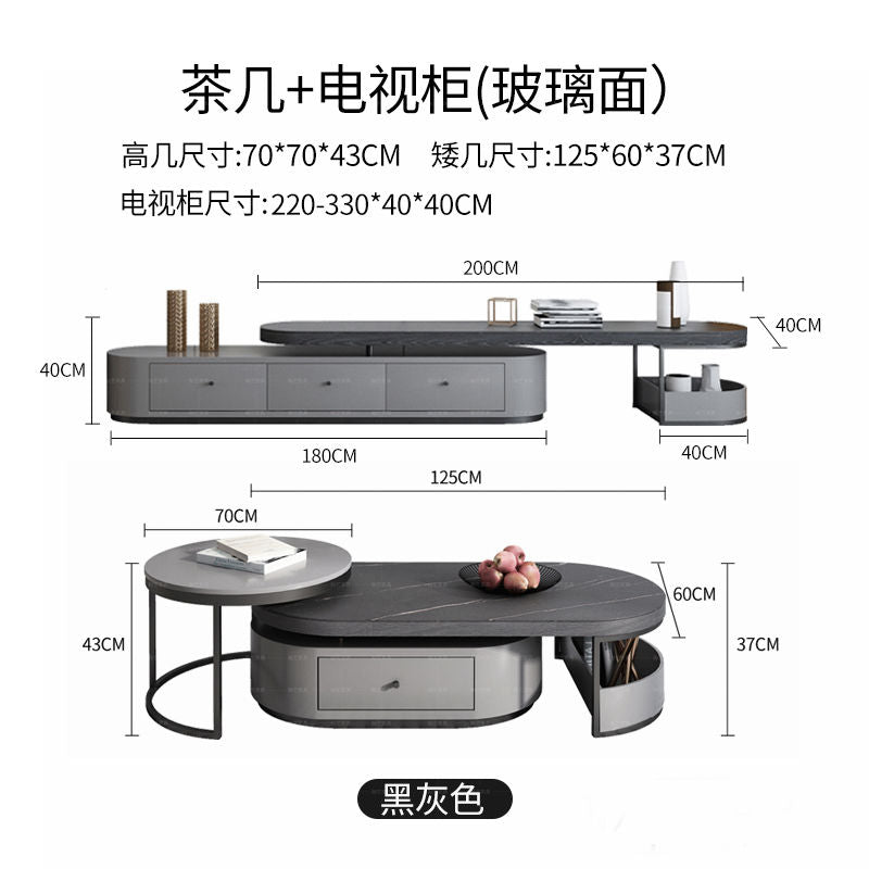 北欧轻奢椭圆形茶几电视柜组合后现代客厅简约大理石绿色伸缩设计