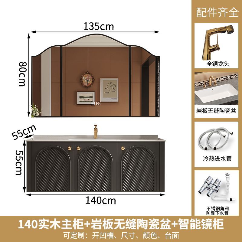 法式復古浴室櫃陶瓷一體洗手盆櫃組合洗漱臺衛生間面盆池2024新款