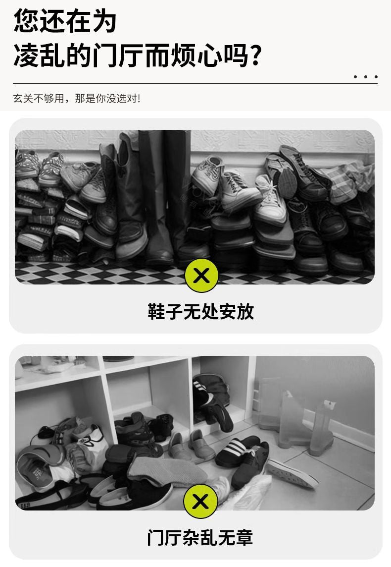實木鞋櫃收納櫃一椅靠牆家用玄關櫃門口專用大容量分層儲物奶油風
