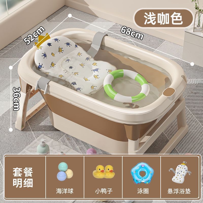 babyview家用婴儿洗澡桶智能数显温感变色加厚洗澡泡澡游泳三合一