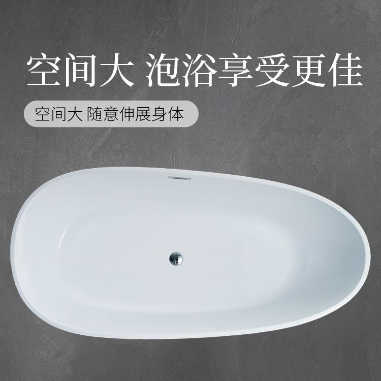 2025新款浴缸成人家用落地式亞克力臺式衛生間獨立酒店浴盆民宿