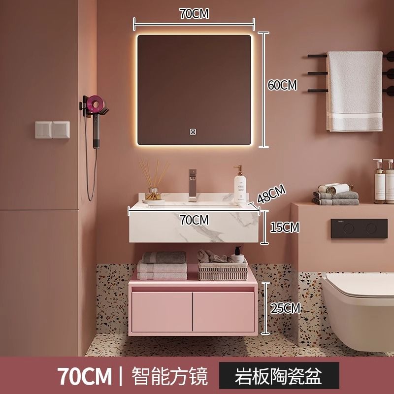 粉色小熊現代浴室櫃簡約智能衛生間洗手盆組合洗臉盆洗漱鏡櫃套裝