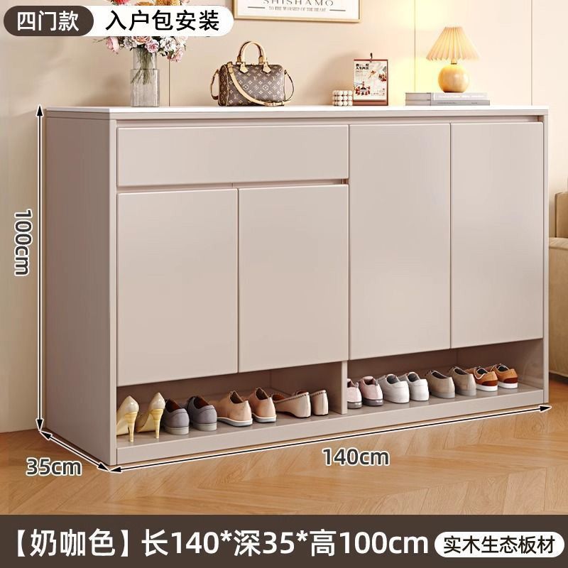 實木鞋櫃巖板門口家用入戶收納室內大容量儲物櫃靠牆一體玄關鞋架