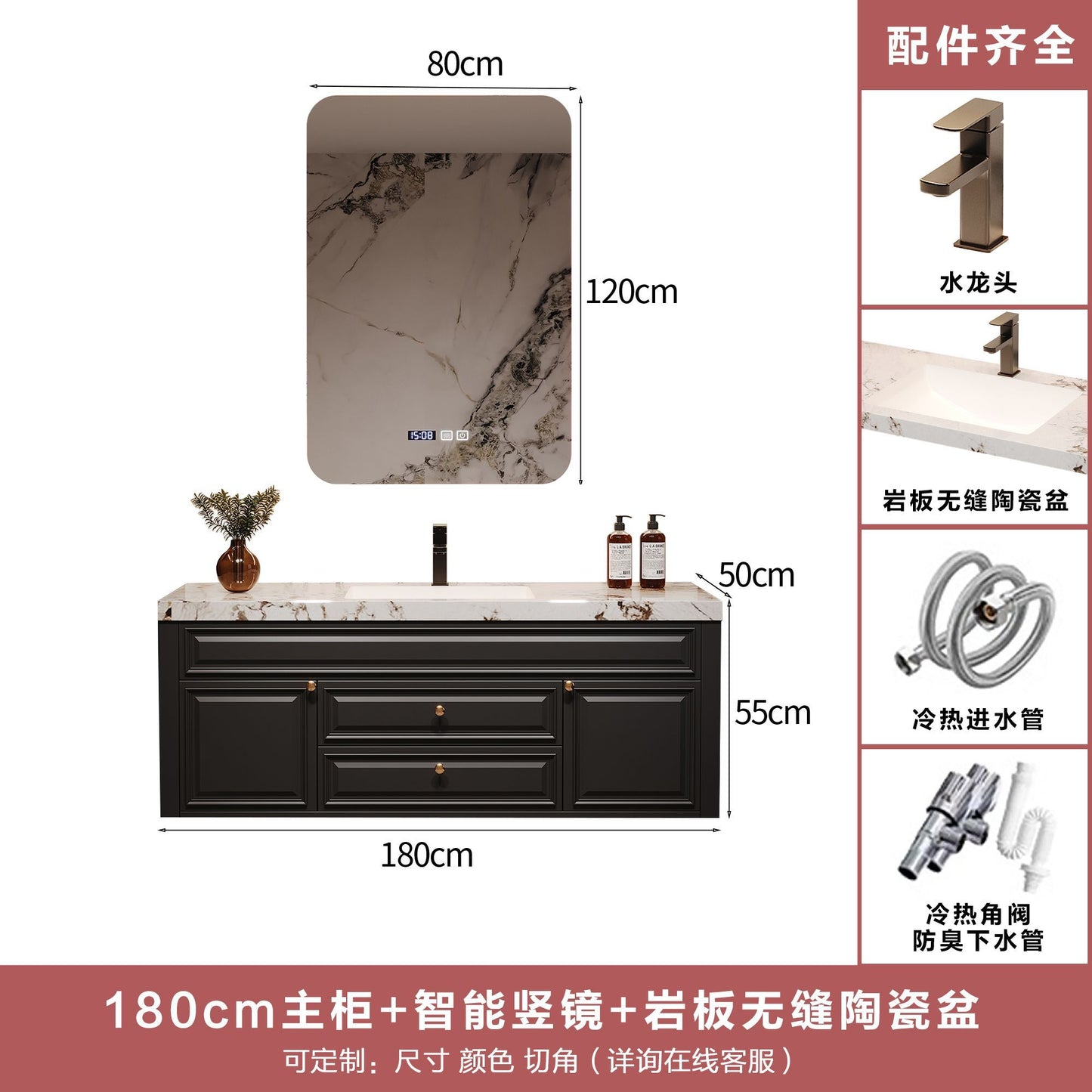 復古美式浴室櫃組合巖板無縫陶瓷盆洗手洗臉盆法式輕奢洗漱臺定製
