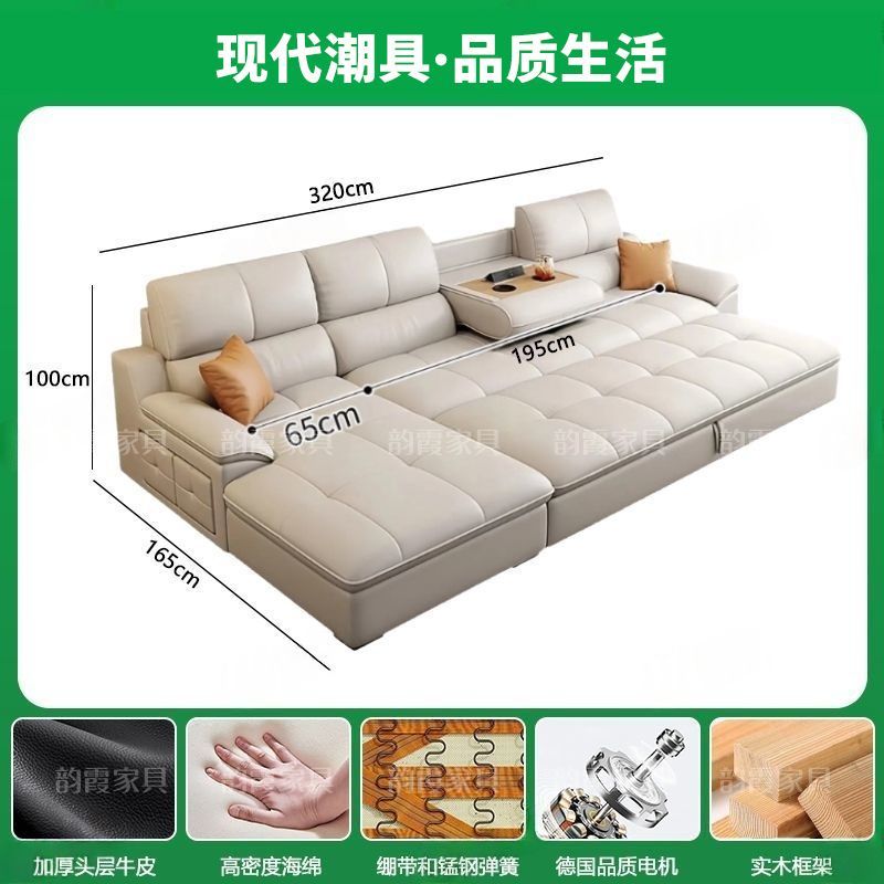工廠直銷新款簡約電動真皮功能沙發客廳頭層牛皮多功能伸縮沙發牀
